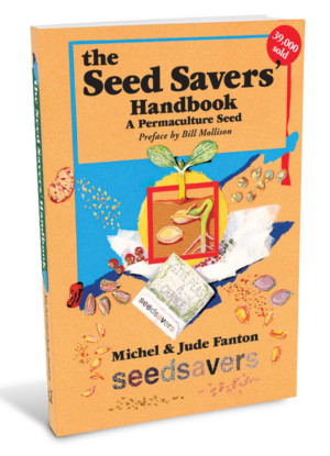 seed savers garden planner